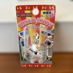 東京限定・秋葉原バージョン　キティちゃん　ファスナーキーホルダー