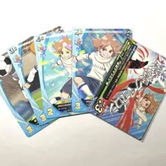 イナズマイレブン カード イレブンプレカ 白恋 묶음 판매 吹雪アツヤ