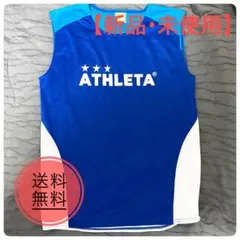 ATHLETA アスレタ サッカー ノースリーブシャツ 160 ブルー
