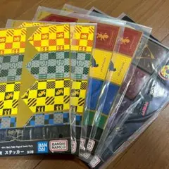 ハリーポッター 一番くじ H賞 ステッカー 4種 6点セット
