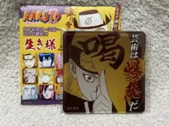 朔夜様 リクエスト 2点 まとめ商品