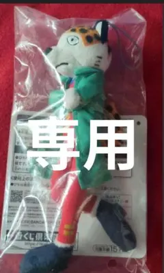 ジョジョの奇妙な冒険 H賞 フィギュア