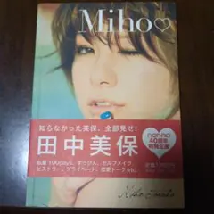 Item thumbnail for item 7e9c1678-7b06-4f78-bf06-bd22c2b24024