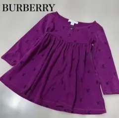 Item thumbnail for item a1212c8f-62ff-47c5-8168-0b5274d27405