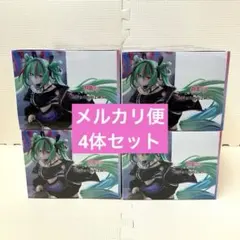 初音ミクシリーズ FIGURIZMα 初音ミク Punk！ フィギュア4体セット