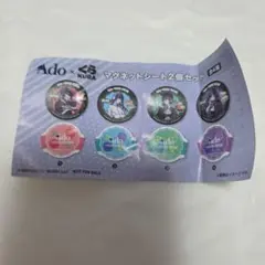 Ado Kura Sushi マグネットシート2個セット