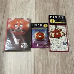 ピクサー　ハッピーくじ 3点セット