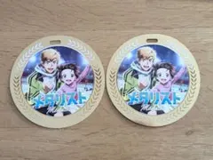 セガ ゲーム メダル 41枚 SEGA FOR AMUSEMENT ONLY - メルカリ