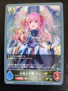 2026年最新】gp プロモの人気アイテム - メルカリ