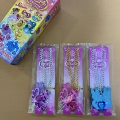 セボンスター アクセサリー