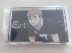 ハイキュー ベースヤードトーキョー　アクリルブロック　宮侑