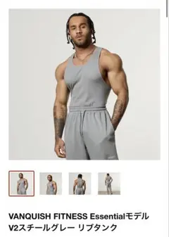 VANQUISHFITNESSEssentialモデルVスチールグレーリブタンク