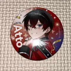 あっとくん すとふぇす 缶バッジ