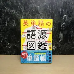 もくもく(uωu)✧*様 リクエスト 2点 まとめ商品