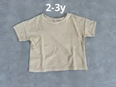 UNI(プロフご覧下さい)様 リクエスト 2点 まとめ商品