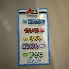 Item thumbnail for item 06eb0b15-0a2e-4fdb-a3ba-bf3d0110ba53