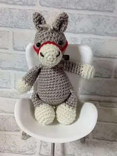 馬　グレー　あみぐるみ　午年　2026 えと