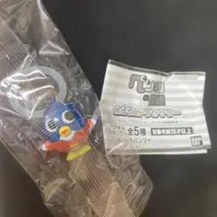 ペンギンの問題 めじるしアクセサリー 木下ベッカムC