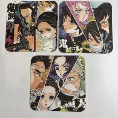 鬼滅の刃　アートコースター 第1弾　柱　珠世