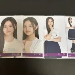 user_2feb4ec5様 リクエスト 2点 まとめ商品