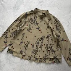 詩仙堂　ちりめん　プルオーバー　ブラウス　漢字　和柄　鹿　日本製