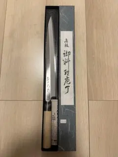 2026年最新】柳刃包丁の人気アイテム - メルカリ