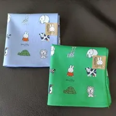ミッフィー miffy ハンカチ 2枚セット ①のサムネイル