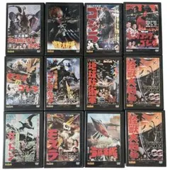 ディアゴスティーニ