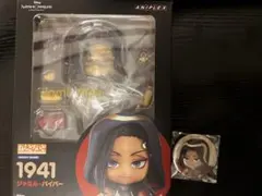 ねんどろいど ジャミル 特典缶バッジ付き