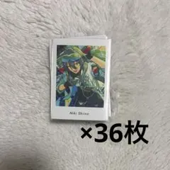 あんスタ 椎名ニキ ぱしゃっつ 36枚まとめ売り vol.6