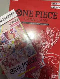 2026年最新】プレミアムカードコレクション one piece film redの人気