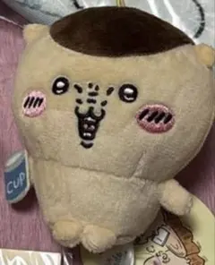 Mokomi様専用　くりまんじゅう　ぬいぐるみ