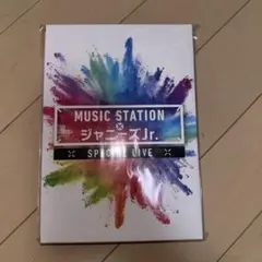 ジャニーズJr. Mステ DVD