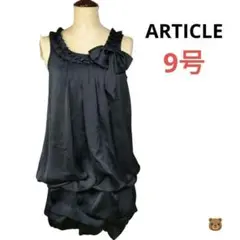 ARTICLEリボンフリルのミニドレスワンピース9号M濃紺ノースリーブ美品