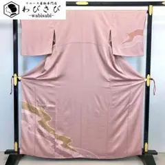 Item thumbnail for item bd00460f-59fa-47c8-a11c-8b74fd4c6d63