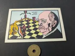 メル70998様 リクエスト 3点 まとめ商品