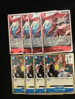 ワンピースカード　ベロベティR4枚とバリバリ4枚のサムネイル