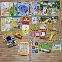 【欠品あり 1年分】 ほっぷ 3-4才 年中 こどもちゃれんじ