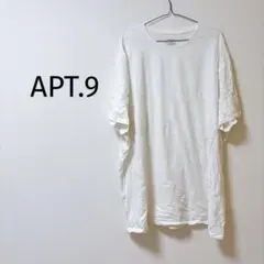 8 APT.9 ホワイト Tシャツ 4XB トップス 白 ゆったり 古着