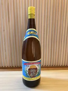 2026年最新】泡波の人気アイテム - メルカリ
