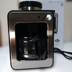 シロカ 全自動コーヒーメーカー(SC-A211 2022年製)箱付 取扱説明書付