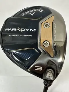 2025年最新】アッタス mb キャロウェイの人気アイテム - メルカリ