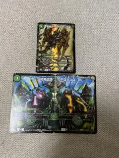 【24時間以内発送メルカリ便】　邪帝斧ボアロアックス　初期　美品 24時間以内発送メルカリ便】 邪帝斧ボアロアックス 初期 美品 - メルカリ