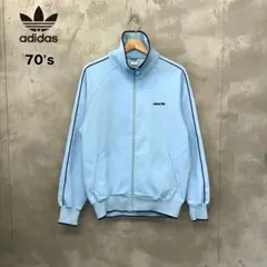 70's adidas トラックジャケット ジャージ 西ドイツ デサント製