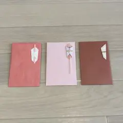 ぽち袋　お年玉袋 3枚セット ハンドメイド　ピンク