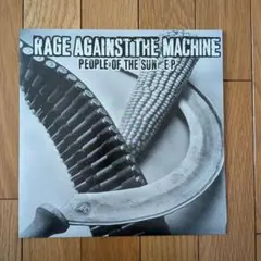 2026年最新】rage against the machine レコードの人気アイテム - メルカリ