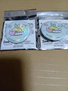 すみっコぐらし てんしとあくまなしっぽず あじふらいのしっぽ 缶バッジセットのサムネイル