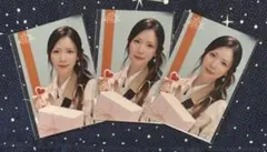 NiziUマヤ★ステッカー3枚:ホールツアー・オンラインくじ