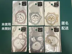 Item thumbnail for item 0e3f4484-5556-4560-8c2e-48d4f7c42220