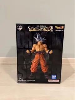 一番くじ ドラゴンボール F賞 孫悟空 身勝手の極意 MASTERLISE